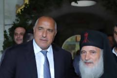 10601 - Φωτογραφίες από το σημερινό προσκύνημα του Βούλγαρου πρωθυπουργού στην πανηγυρίζουσα Ιερά Μονή Ζωγράφου και την επίσημη επίσκεψή του στην Ιερά Κοινότητα του Αγίου Όρους