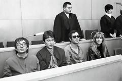 RAF, η Φράξια «Κόκκινος Στρατός»