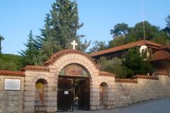 Iερά Μονή Παναγίας Μακρυράχης Πιερίας