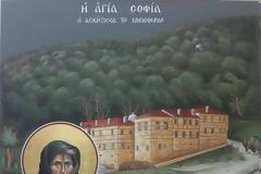 Όταν η Αγία Σοφία της Κλεισούρας συνάντησε την Γερόντισσα Μακρίνα