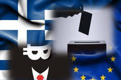 Η Εαρινή έκθεση της Κομισιόν, οι Εκλογές και ο ΚΑΝΕΝΑΣ !