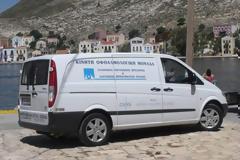 Από το Ίδρυμα «Σταύρος Νιάρχος»: Δωρεάν οφθαλμολογικές εξετάσεις στη Σκύρο