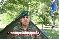 ΠΕΡΗΦΑΝΟΙ ΩΣ ΕΛΛΗΝΕΣ ΠΕΡΗΦΑΝΟΙ ΩΣ ΕΦΕΔΡΟΙ