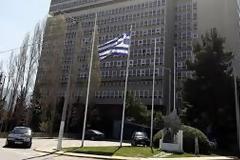 Σαν Σήμερα: 1953 ιδρύεται η ΚΥΠ