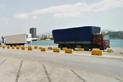 Απαγόρευση εισαγωγής φορτίου 36 τόνων λυσίνης στο τελωνείο του Πειραιά