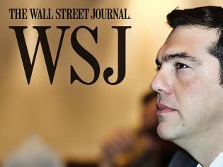 Φωτογραφία για WSJ: Η ΕΛΛΑΔΑ ΜΙΑ ΑΝΑΣΑ ΑΠΟ ΤΗΝ ΕΞΟΔΟ ΤΗΣ ΑΠΟ ΤΑ ΜΝΗΜΟΝΙΑ