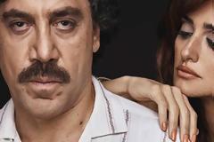 «Αγαπώντας τον Πάμπλο» με τους Πενέλοπε Κρουζ, Χαβιέρ Μπαρδέμ