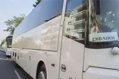 Στιγμές τρόμου για μαθητές σε σχολική εκδρομή στον Βόλο: Δέχθηκαν επίθεση από κουκουλοφόρους