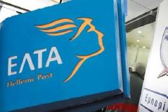 ΠΑΡΕΜΒΑΣΕΙΣ ΣΥΝΗΓΟΡΟΥ ΤΟΥ ΚΑΤΑΝΑΛΩΤΗ - ΙΝΚΑ ΓΙΑ ΤΑ ΠΕΡΙ ΠΑΡΑΚΡΑΤΗΣΗΣ ΑΠΟ ΤΑ ΕΛΤΑ ΧΡΗΜΑΤΩΝ ΓΙΑ ΤΗ ΔΕΗ