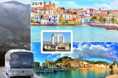 Σύλλογος Γονέων και Κηδεμόνων Δημοτικού Σχολείου ΑΡΧΟΝΤΟΧΩΡΙΟΥ: Μονοήμερη εκδρομή ΝΑΥΠΑΚΤΟΣ-ΔΕΛΦΟΙ-ΙΤΕΑ-ΓΑΛΑΞΙΔΙ!!! Κυριακή 20/5