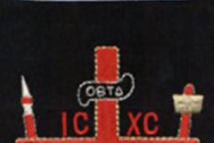 Ὁμιλία τοῦ Ἀρχιμ/τη Σάββα Ἁγιορείτη στήν Καλή Σκύδρας