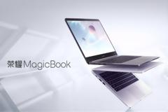Honor MagicBook.8ης γενιάς Intel Processors και 8GB RAM
