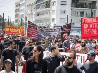 Φωτογραφία για Γενική απεργία στις 30 Μαΐου κύρηξαν ΓΣΕΕ και ΑΔΕΔΥ