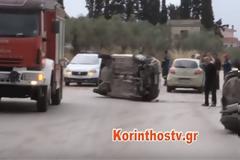 Κόρινθος: Άγριο κυνηγητό ανάμεσα σε εν διαστάσει συζύγους κατέληξε σε τροχαίο