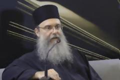 10608 - Θεολογική Παρακαταθήκη του Γέροντος Εφραίμ Κατουνακιώτη