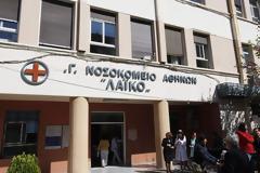 Ελέγχονται κι άλλα νοσοκομεία πλην Λαϊκού για τη σπείρα με τα φάρμακα