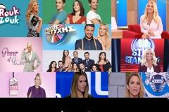 Τα νούμερα στη μεσημβρινή και απογευματινή ζώνη σε σύνολο και 18-54. (7/5/18)