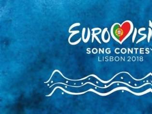 Φωτογραφία για Eurovision: Απόψε ο πρώτος ημιτελικός με τη συμμετοχή της Ελλάδας και της Κύπρου