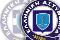 Δελτίο Τύπου Αρχηγείου Ελληνικής Αστυνομίας σχετικά με σημερινές συλλήψεις 14 ατόμων από την Αντιτρομοκρατική Υπηρεσία