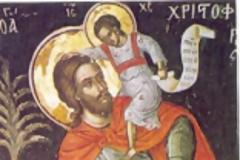 Αγρυπνία και πρωινή Θ. Λειτουργία Αγ. Χριστοφόρου στα Γιαννιτσά