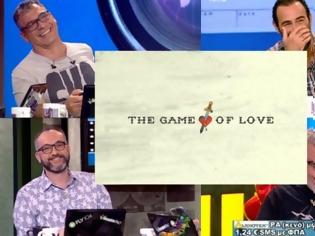 Φωτογραφία για Ράδιο Αρβύλα: Χαμός στον αέρα της εκπομπής με το Game of Love!Δεν το έχουμε ξαναζήσει αυτό...