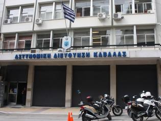 Φωτογραφία για Συγκροτήθηκε σε σώμα το ΔΣ της Ένωσης Καβάλας