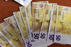 Άλλαξε ο τρόπος χρηματοδότησης του 