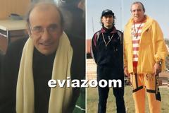 Χαλκίδα: «Έσβησε» στο νοσοκομείο ο Κώστας Ποζίδης (ΦΩΤΟ)