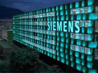 Φωτογραφία για Die Welt: H Siemens στέλνει 30.000 εργαζόμενους σε αναγκαστική άδεια