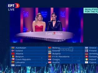 Φωτογραφία για Eurovision 2018: Αυτές είναι οι δέκα χώρες που πέρασαν στον μεγάλο τελικό!