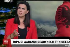 Αλβανία: «H Θεσσαλονίκη είναι αλβανική» – Ζητούν αποζημιώσεις και εδάφη πίσω [Βίντεο]