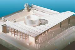 Κύπρος: Οριστικά στο λόφο της ΠΑΣΥΔΥ η Βουλή