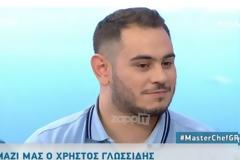 MasterChef – Χρήστος Γλωσσίδης: Έκανε αποκάλυψη για την προσωπική του ζωή - Έχει σχέση τελικά; [video]
