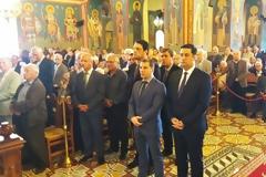 ΕΟΡΤΑΣΜΟΣ ΑΓΙΟΥ ΧΡΙΣΤΟΦΟΡΟΥ