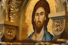 Για να θυμάσαι την αγάπη του Θεού