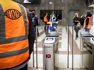 Φωτογραφία για Πότε και για πόσες ώρες κλείνουν οι πύλες του Μετρό στο Σύνταγμα
