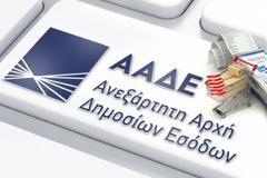 Το Ε3 «καίει» 200.000 επαγγελματίες που έχουν σε αχρηστία τα POS