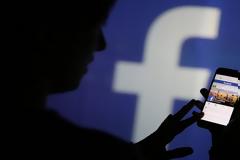 Facebook επί πληρωμή...