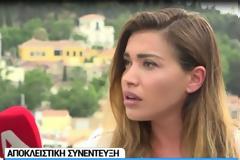 H εξομολόγηση της Φαρμάκη: «Δεν είχα δύναμη ούτε να χτενιστώ!»