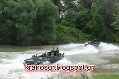 Πηνειός όπως Έβρος!