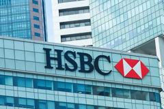 HSBC: Η ΕΛΛΑΔΑ ΚΙΝΕΙΤΑΙ ΠΡΟΣ ΤΗΝ ΚΑΘΑΡΗ ΕΞΟΔΟ