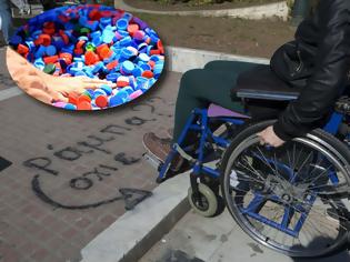 Φωτογραφία για Σε Χαλκίδα και Βασιλικό: Μαζεύουν καπάκια για να αγοράσουν αναπηρικό αμαξίδιο σε 10χρονο κορίτσι!