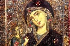 Δέσποινά μου, μη με εγκαταλείψεις