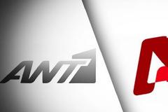 Μεταγραφή-βόμβα από τον ALPHA στον ΑΝΤ1...