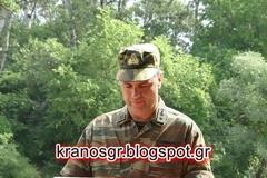 Τα happenings του Δκτη του 730 ΤΜΧ Ανχη Χρ. Μαδούρου