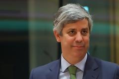 «ΚΑΜΠΑΝΑΚΙ» ΣΕΝΤΕΝΟ ΓΙΑ ΤΗΝ 24η ΜΑΪΟΥ