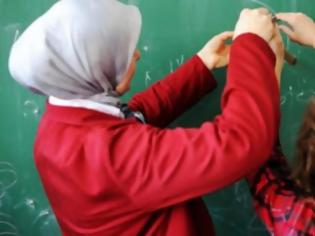 Φωτογραφία για Γερμανία: Δικαστήριο απαγόρευσε σε δασκάλα να φορά μαντίλα στην τάξη