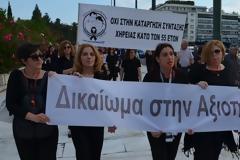 Στο πλευρό του ΑΞΙΑ οι Ενώσεις Αθηνών, Πειραιώς, Δυτικής και Βορειοανατολικής Αττικής