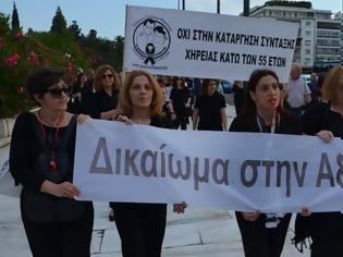 Φωτογραφία για Στο πλευρό του ΑΞΙΑ οι Ενώσεις Αθηνών, Πειραιώς, Δυτικής και Βορειοανατολικής Αττικής