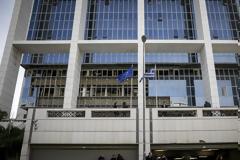 Με καταθέσεις μαρτύρων συνεχίστηκε η δίκη Ηριάννας και Περικλή